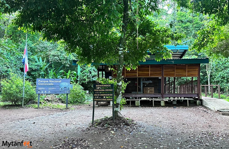 Corcovado National Park Sirena Station